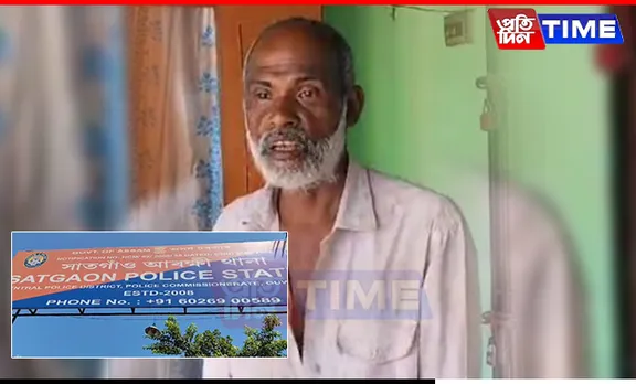 Guwahati Police Arrest 55-Year-Old Man for Sexually Abusing Granddaughter